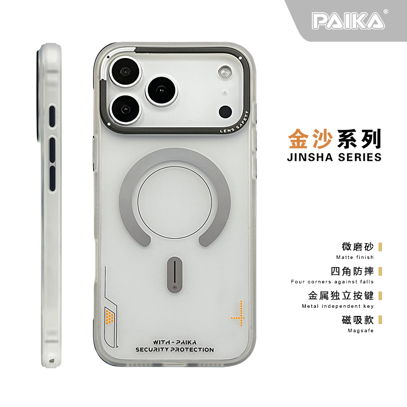 Matte Magnetic Phone Case For  - Metal Photo Panel บทวิจารณ์และราคา
