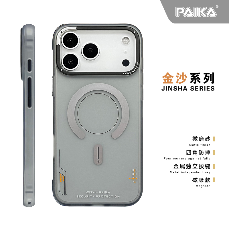 Matte Magnetic Phone Case For  - Metal Photo Panel บทวิจารณ์และราคา
