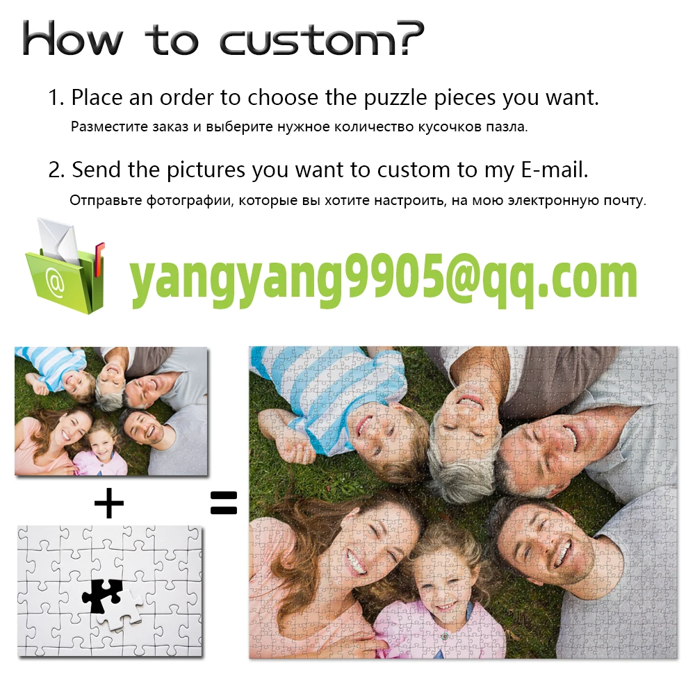 DIY Custom Jigsaw Puzzle Custo - Puzzle Blank White บทวิจารณ์และราคา